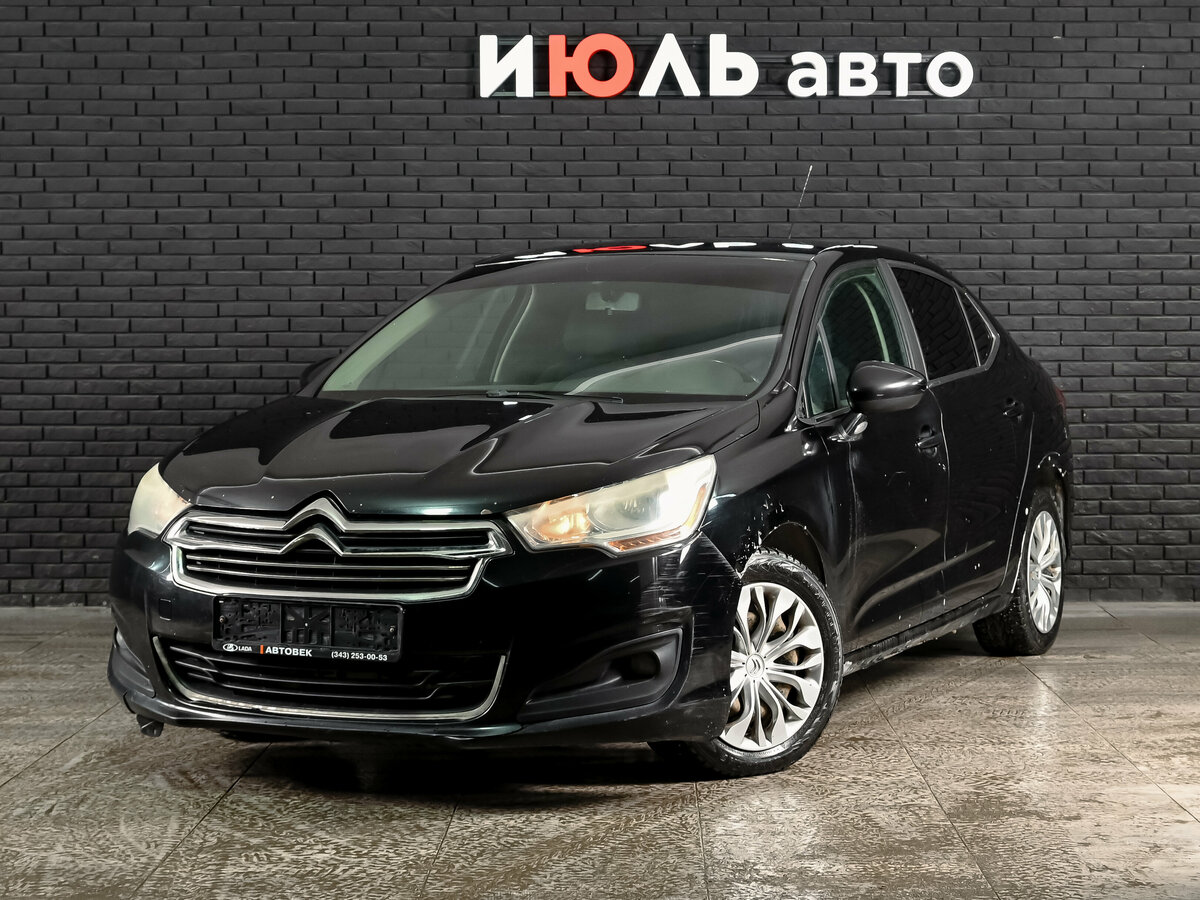 Citroen C4 II