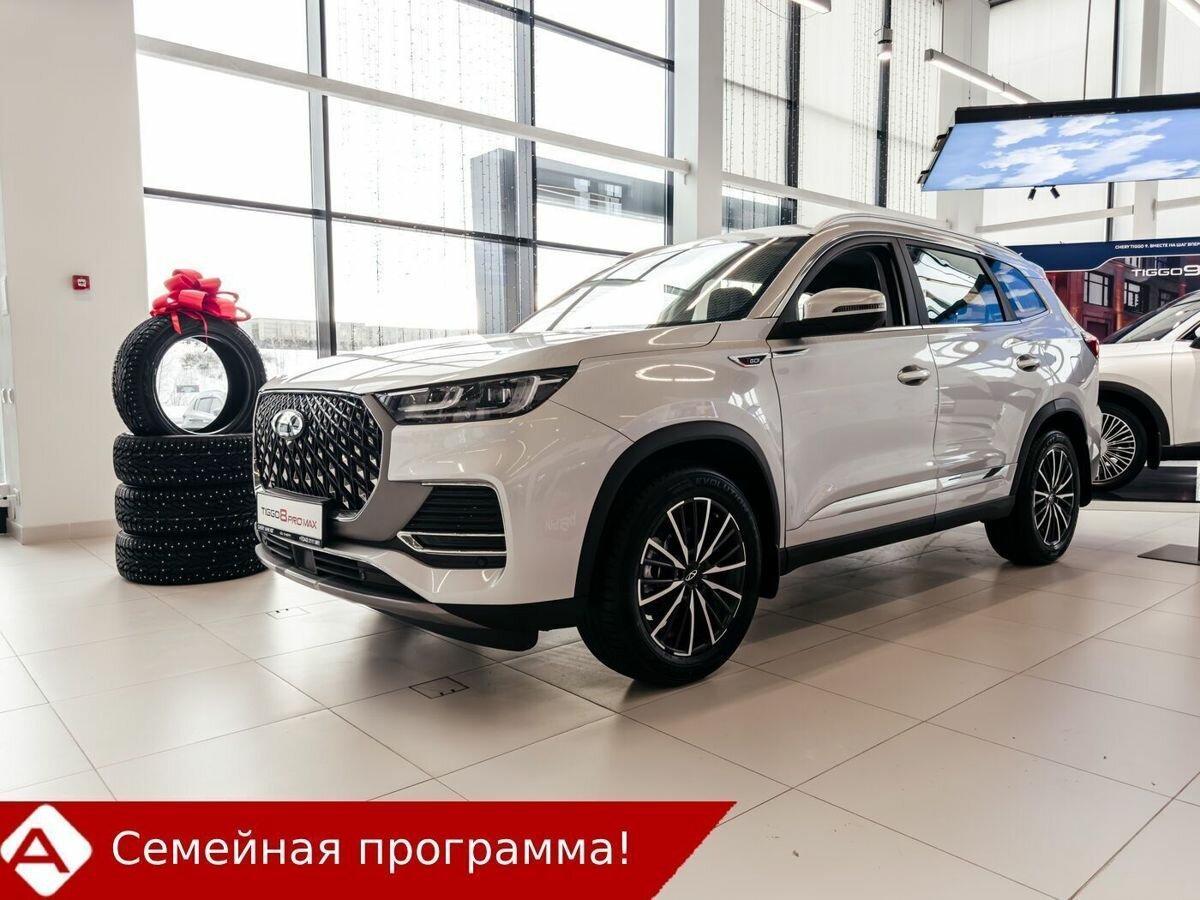 Chery Tiggo 8 Pro Max I Рестайлинг