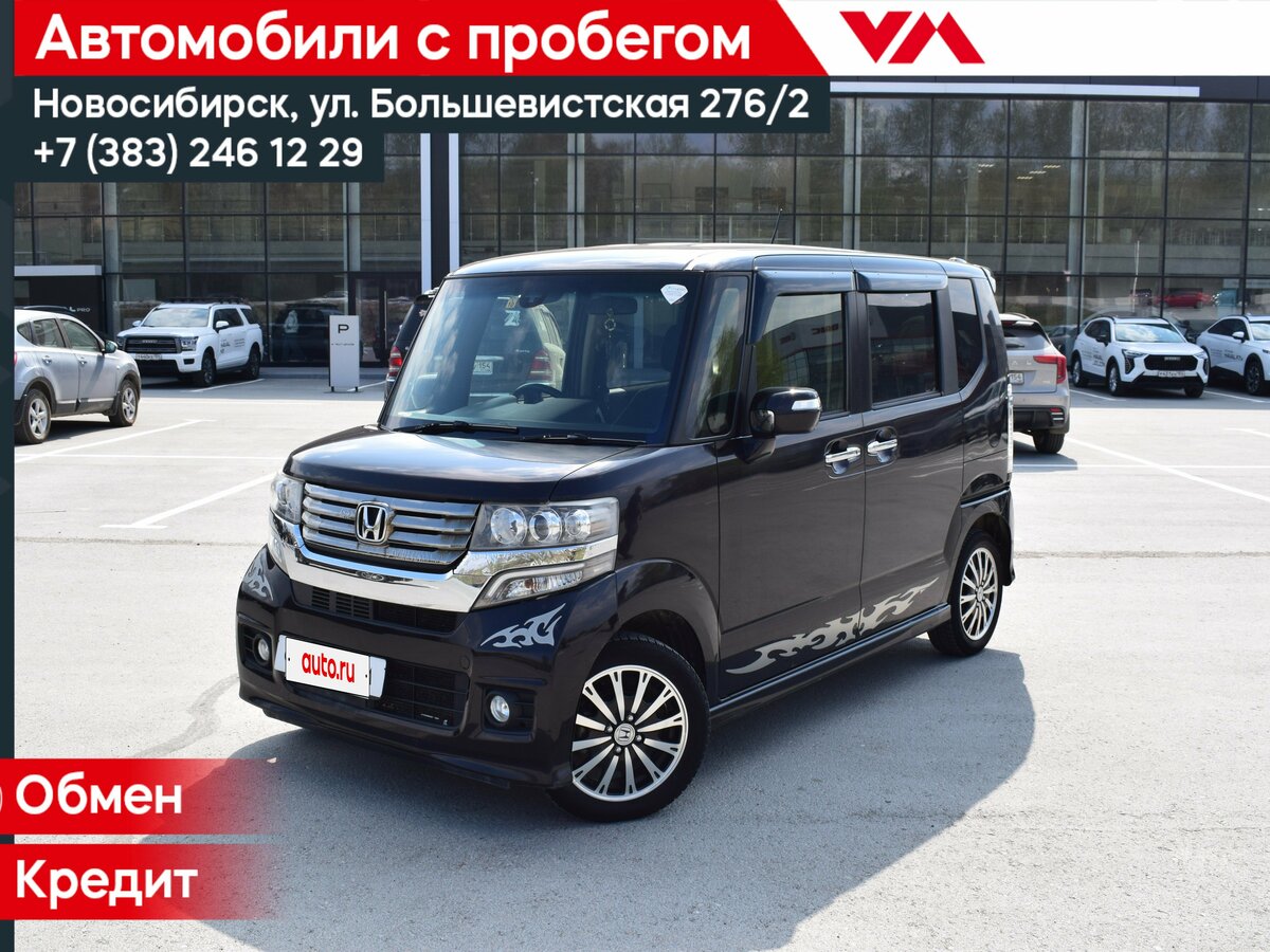 Honda N-BOX I