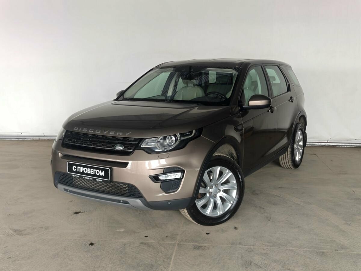 Land Rover Discovery Sport I