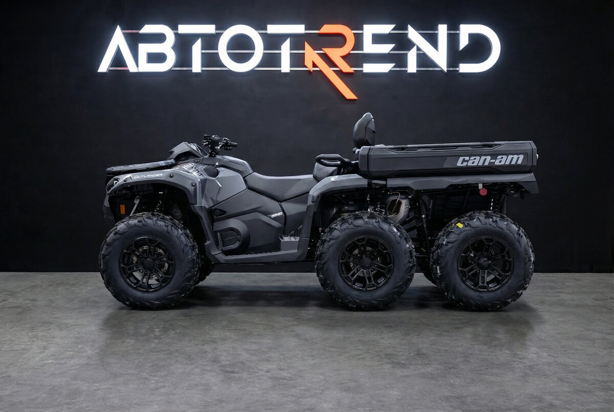 BRP Can-Am Outlander Max 6x6 1000R