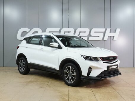 Geely Coolray I