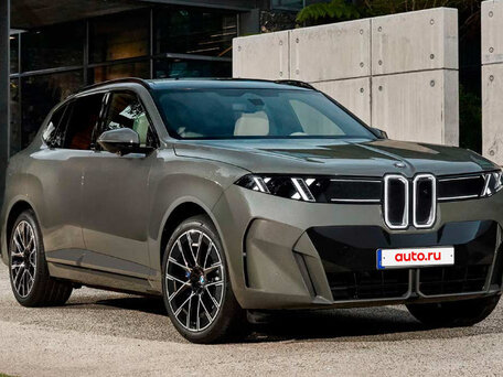BMW X5 V (G65)