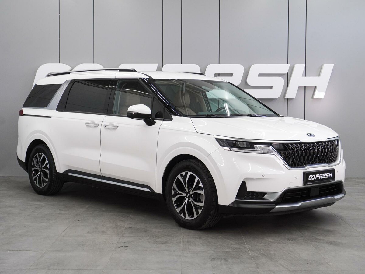 Kia Carnival III