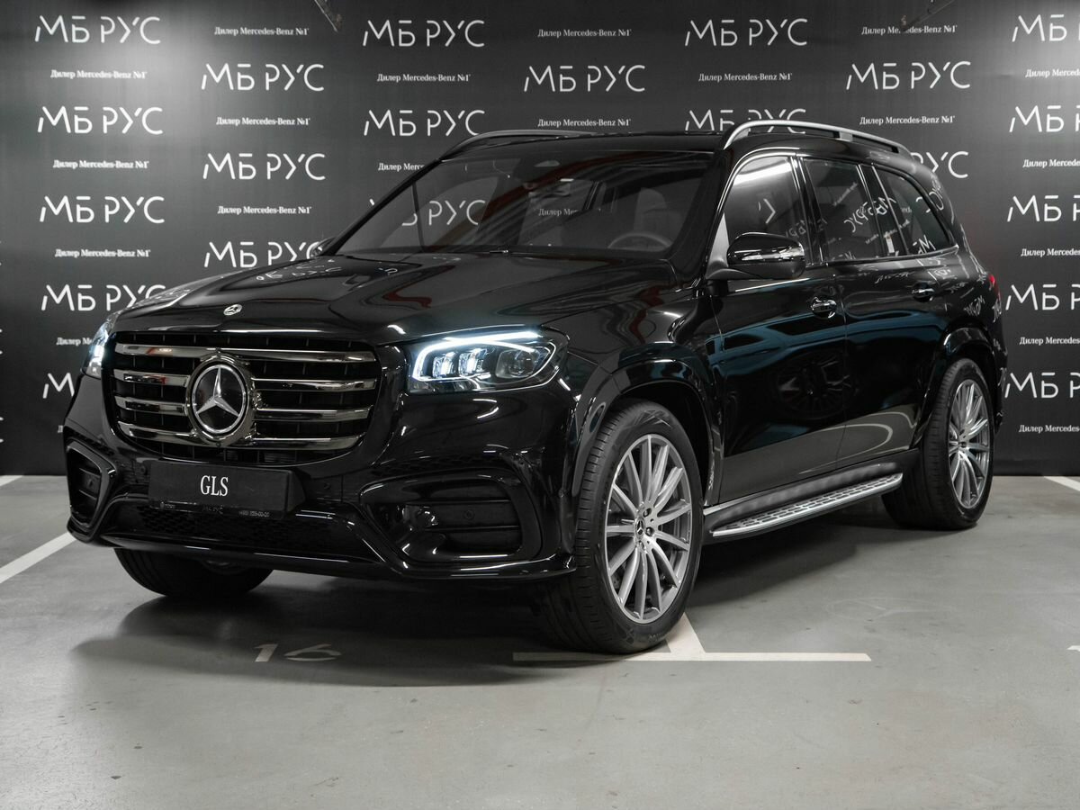 Открыть фотографии: Mercedes-Benz GLS II (X167) Рестайлинг