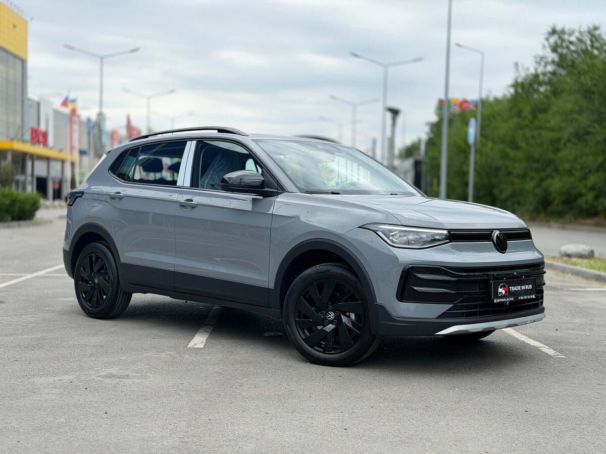Открыть фотографии: Volkswagen Tharu XR