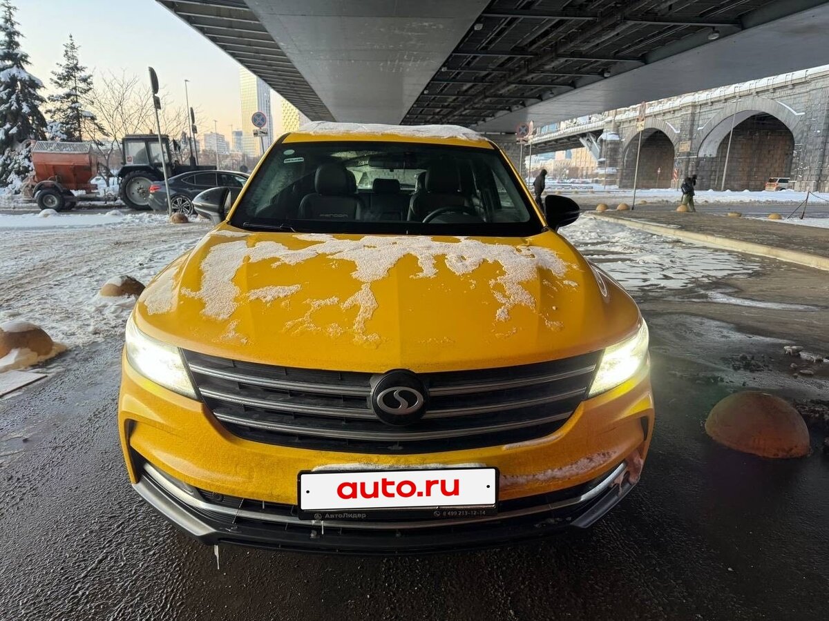 Dongfeng Fengon ix5