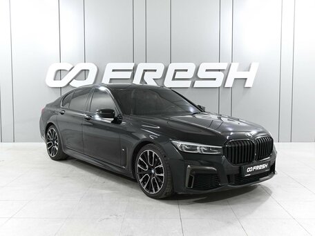 BMW 7 серии VI (G11/G12) Рестайлинг