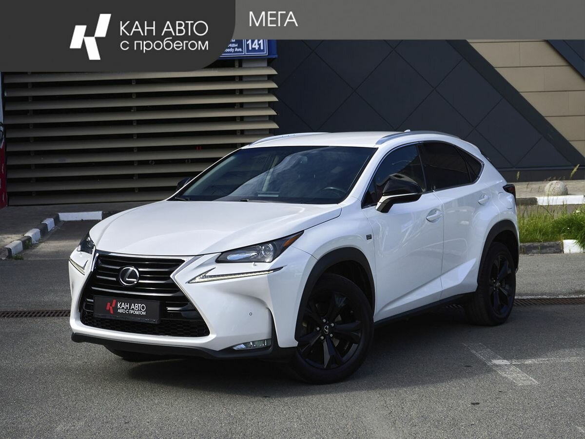 Открыть фотографии: Lexus NX I Рестайлинг