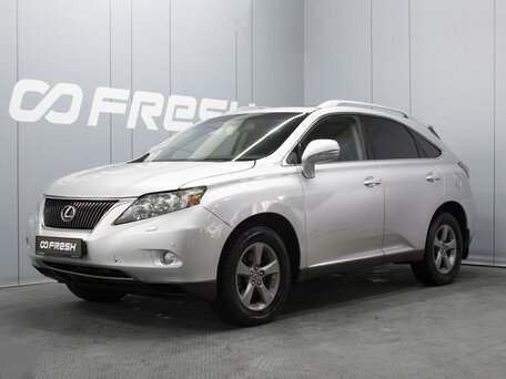 Lexus RX III
