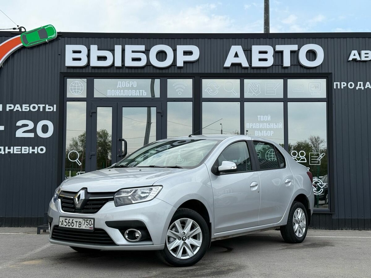 Renault Logan II Рестайлинг