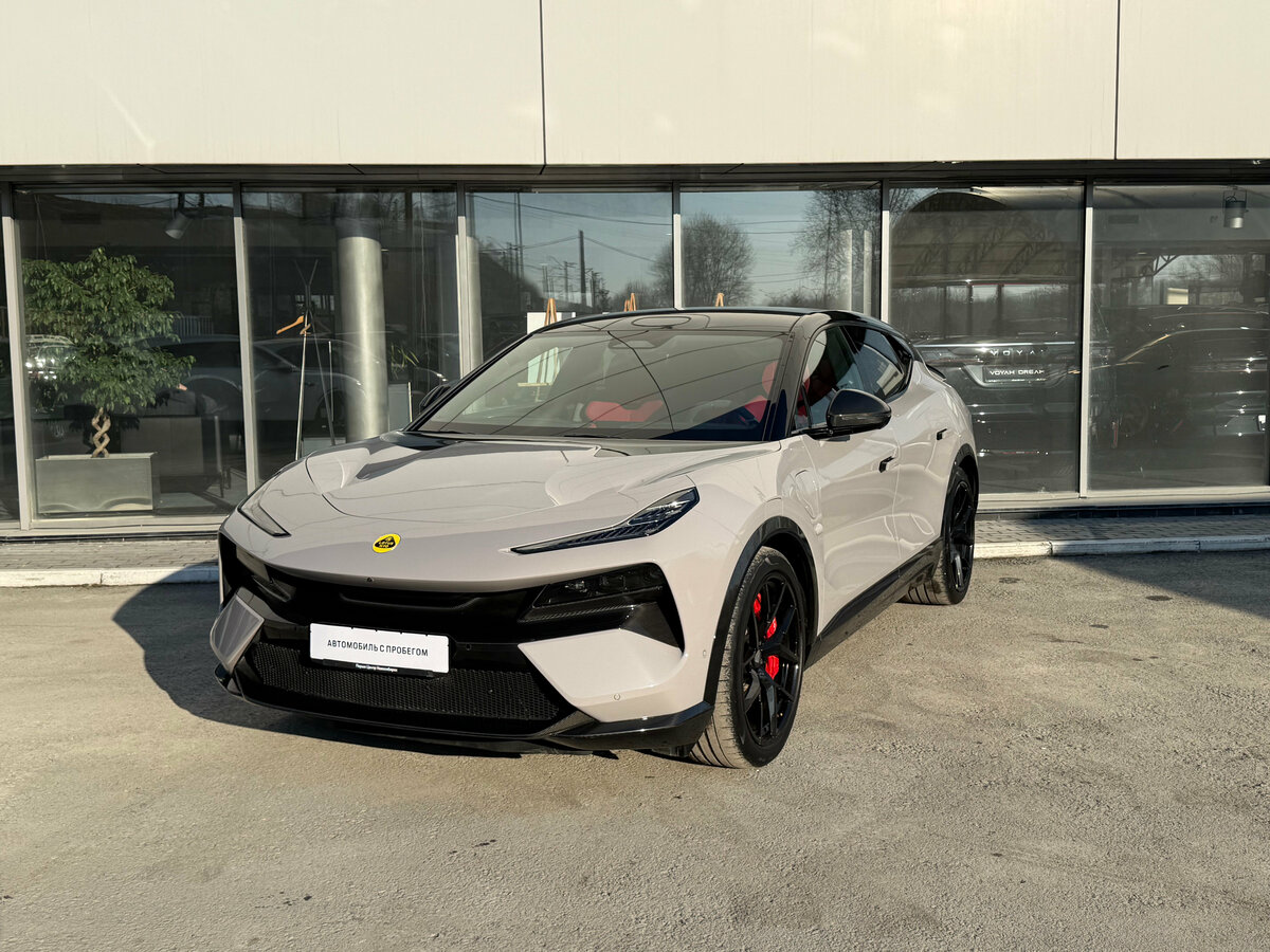 Lotus Eletre