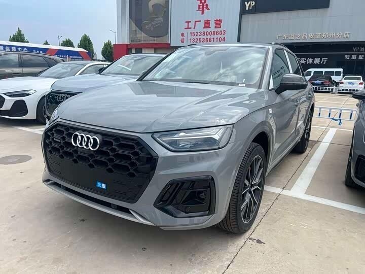 Открыть фотографии: Audi Q5 II (FY) Рестайлинг
