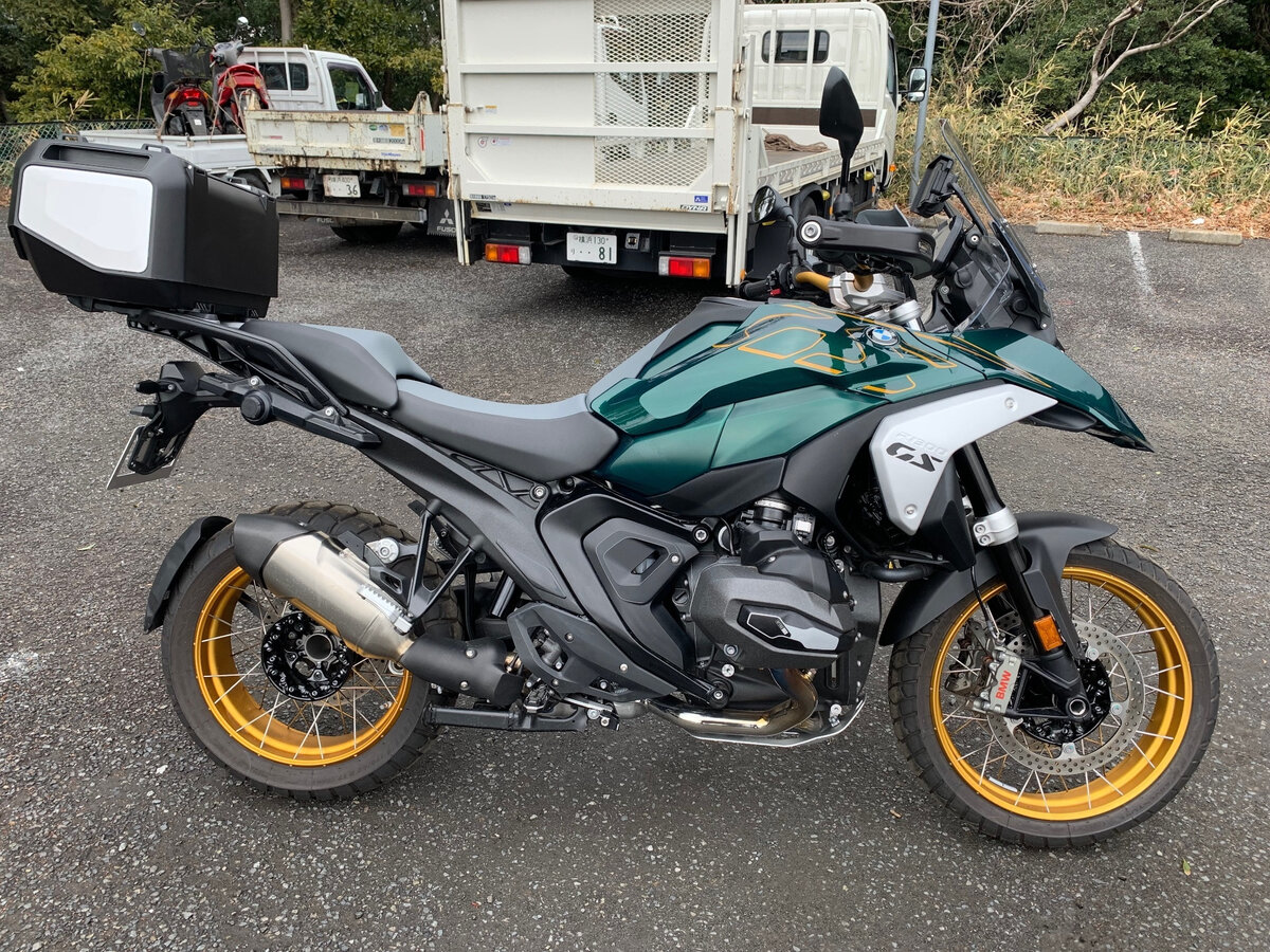BMW R 1300 GS