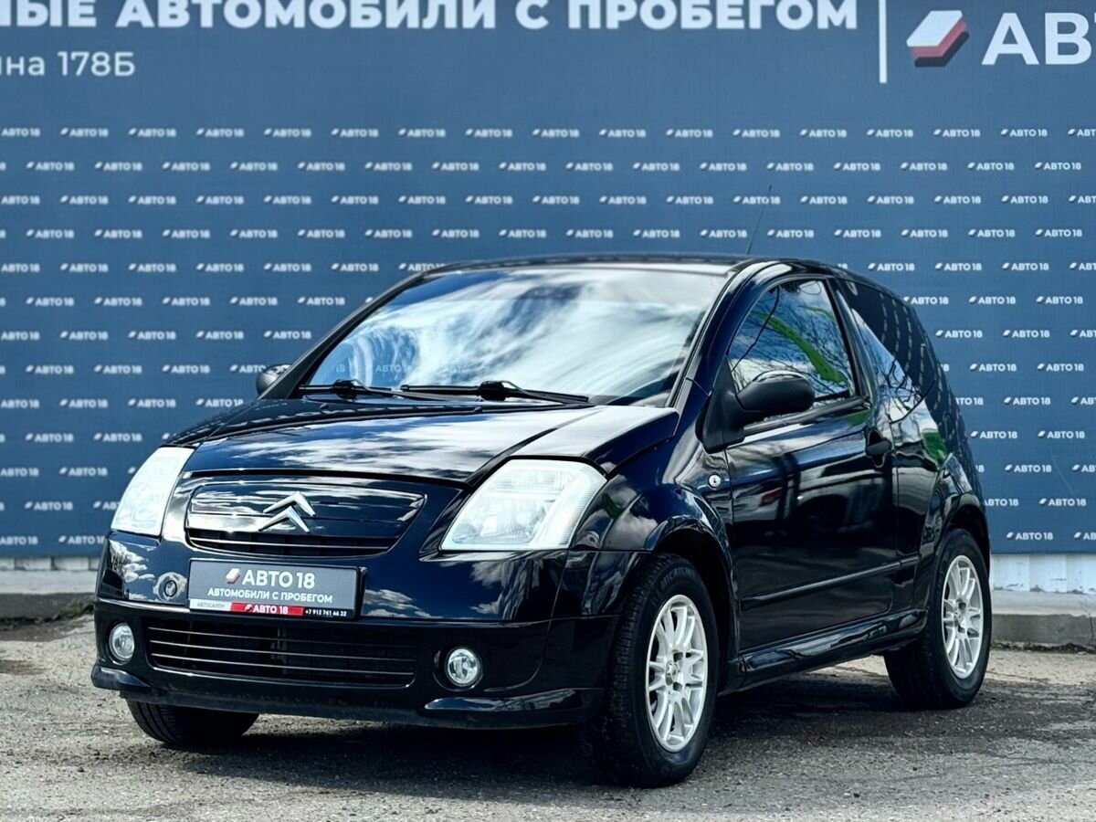 Citroen C2