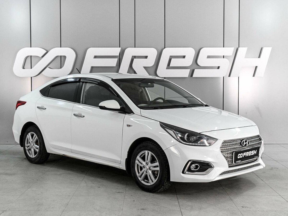 Hyundai Solaris II