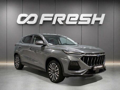 Oshan X5