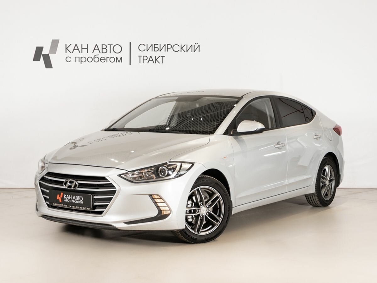 Открыть фотографии: Hyundai Elantra VI (AD)
