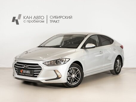 Hyundai Elantra VI (AD)