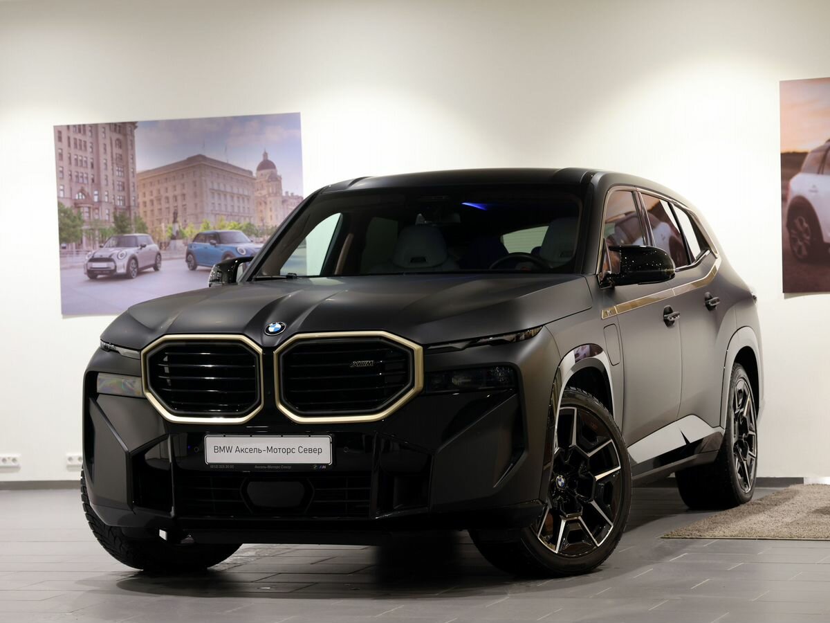 BMW XM