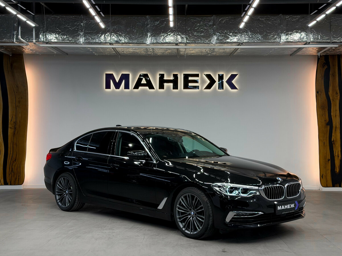 BMW 5 серии 520i VII (G30/G31/G38)