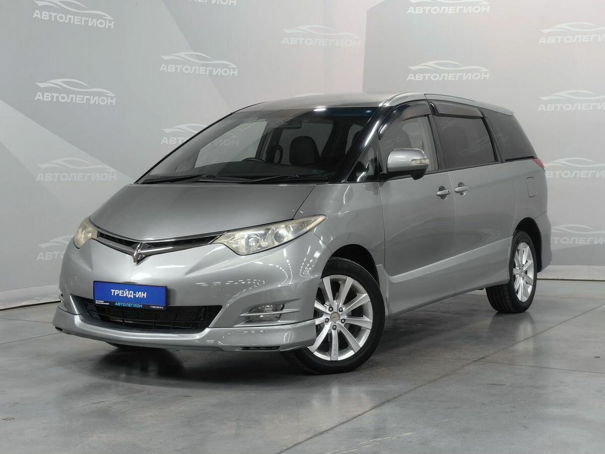 Открыть фотографии: Toyota Estima III