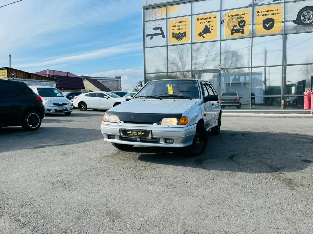 Lada (ВАЗ) 2114