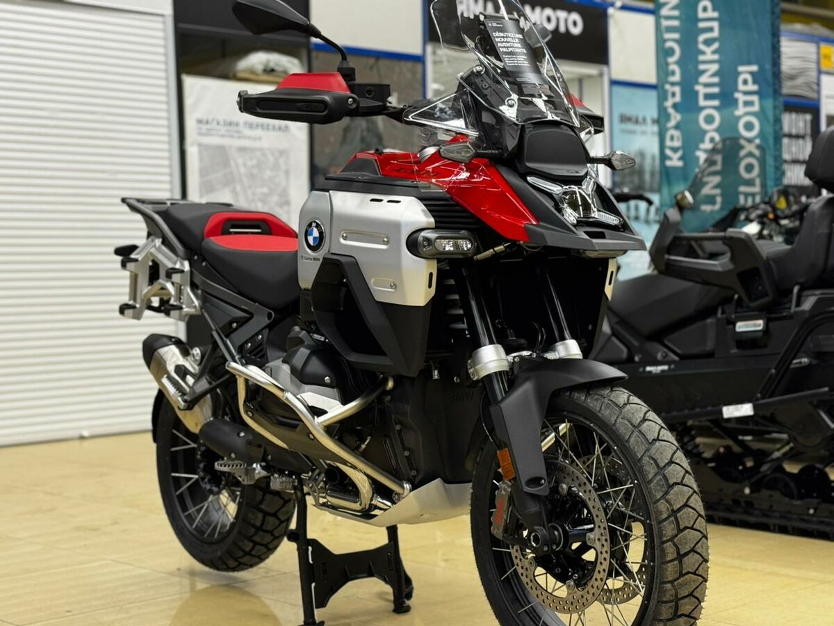 BMW R 1300 GS Adventure
