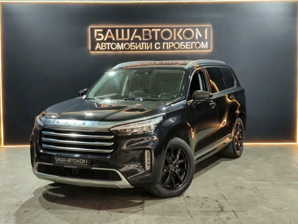 Exeed VX I