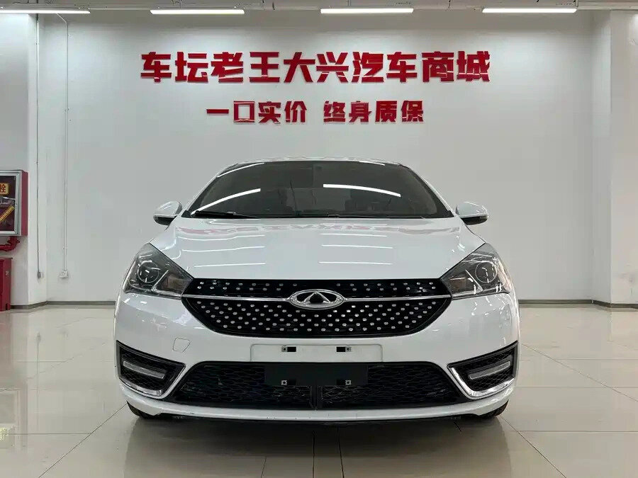 Chery Arrizo 5 I