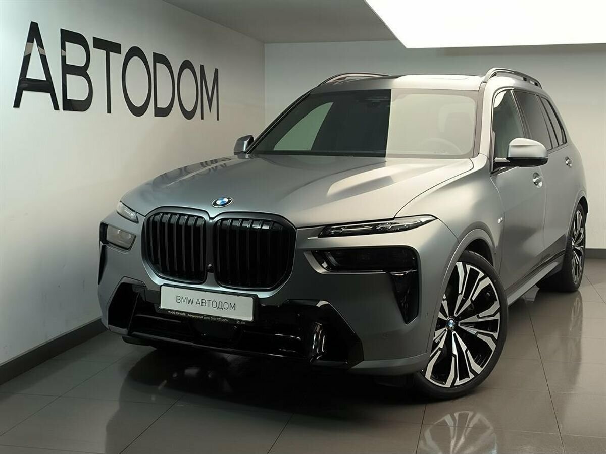Открыть фотографии: BMW X7 I (G07) Рестайлинг