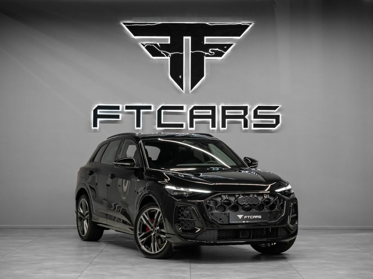 Audi Q5 45 TFSI III (GU)