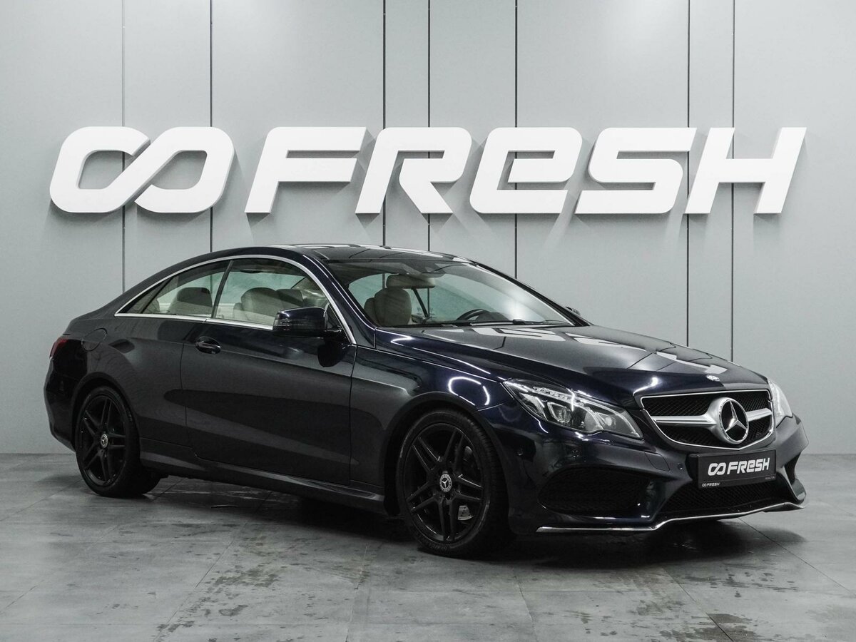 Открыть фотографии: Mercedes-Benz E-Класс IV (W212, S212, C207) Рестайлинг