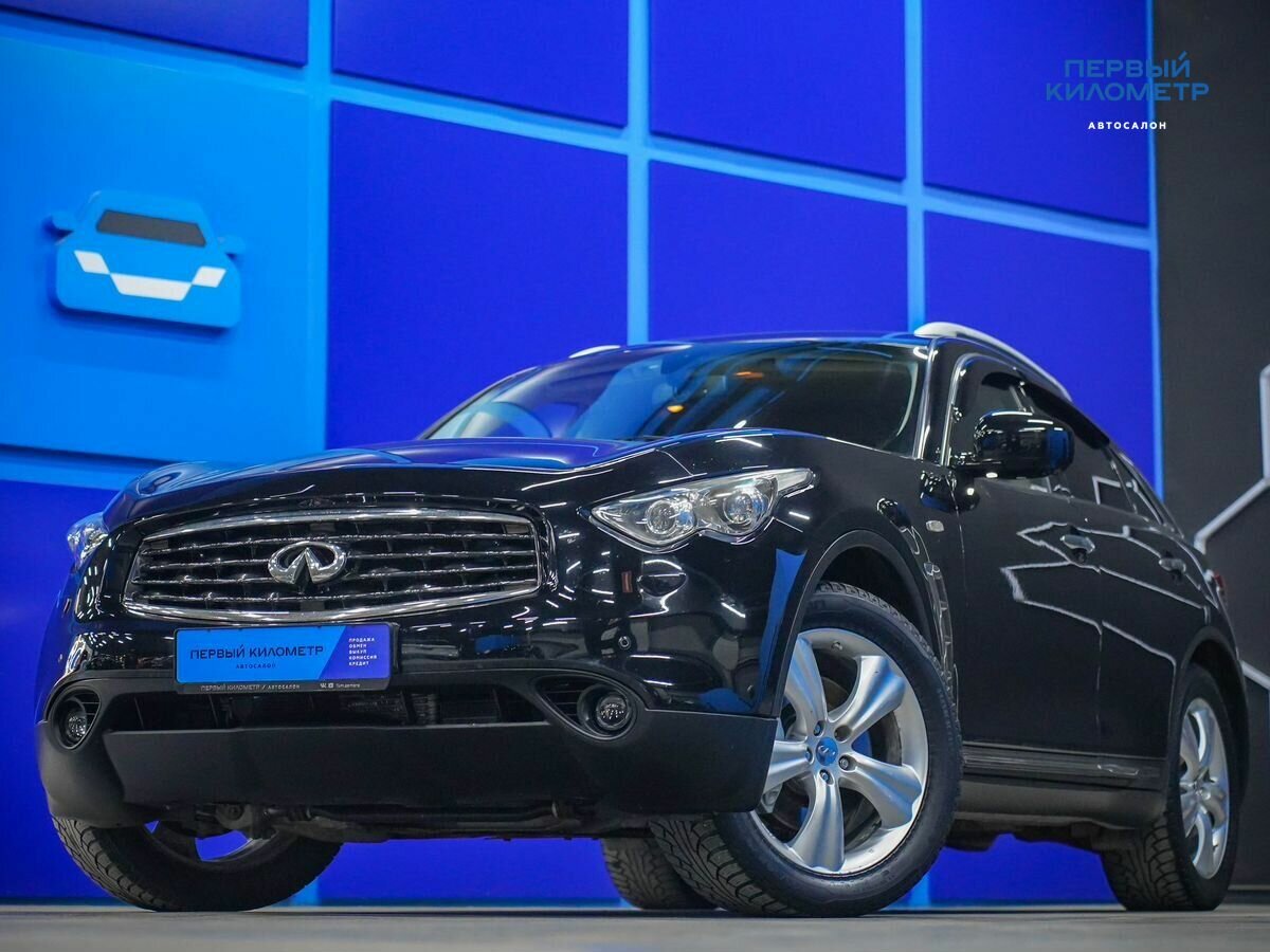 Открыть фотографии: Infiniti FX II (S51)