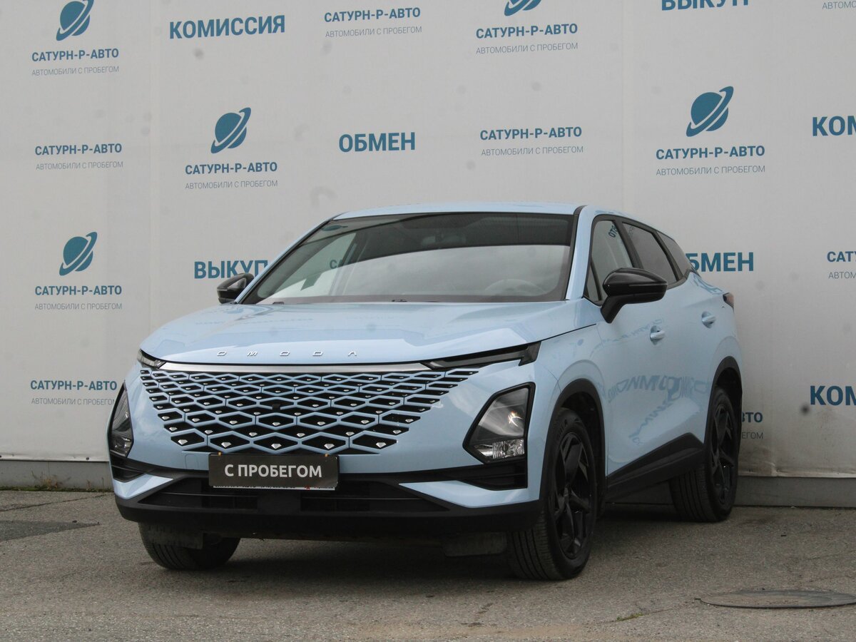 Открыть фотографии: Omoda C5 I