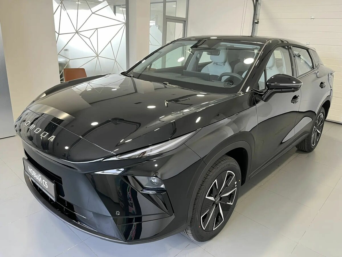 Omoda C5 II