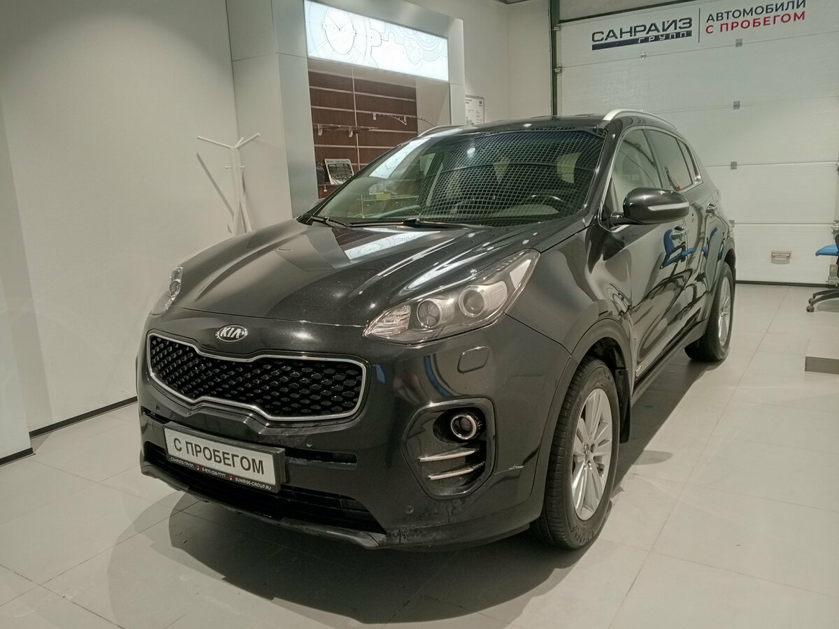 Kia Sportage IV