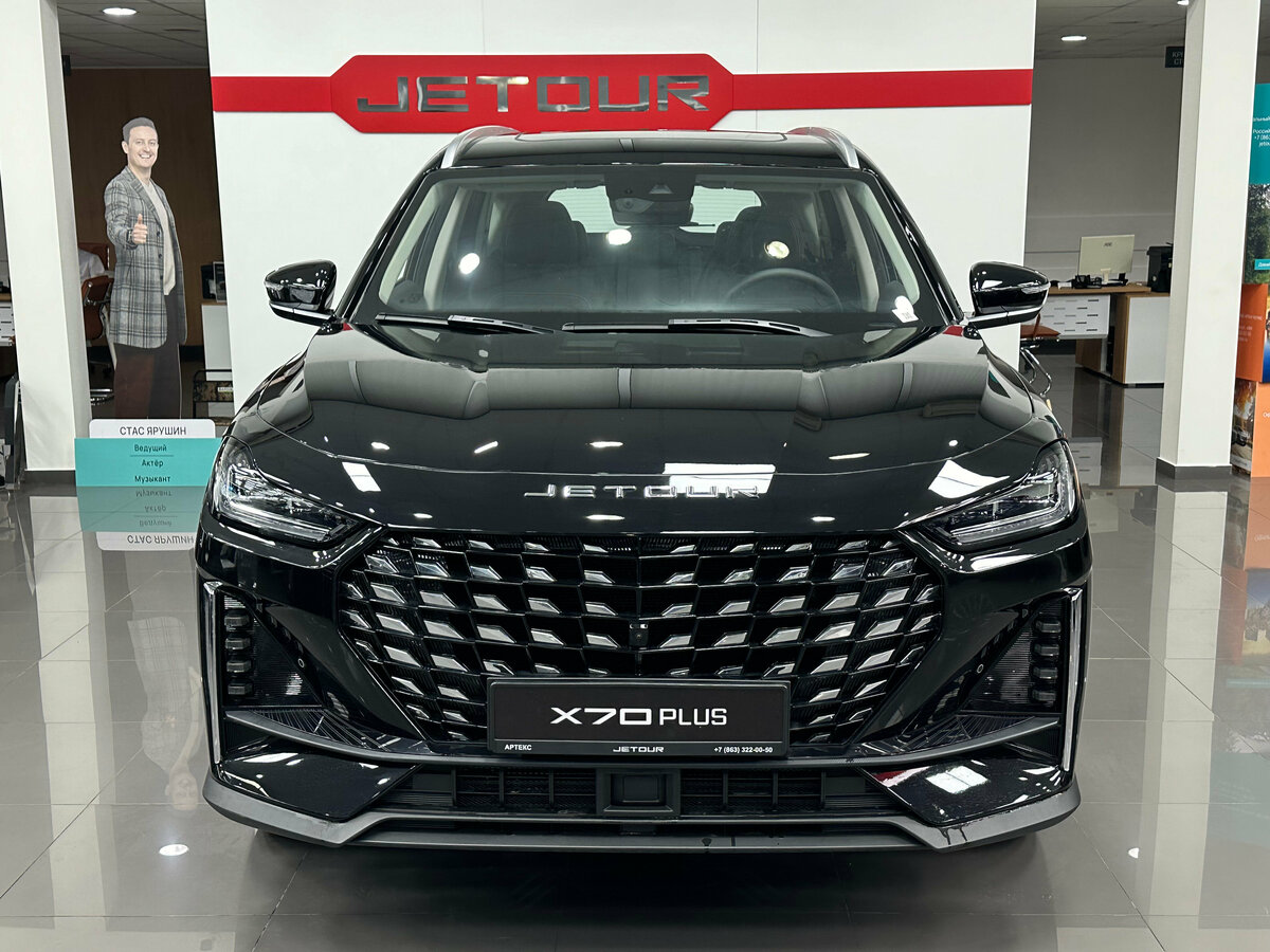 JETOUR X70 PLUS I Рестайлинг