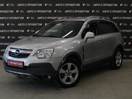 Opel Antara I