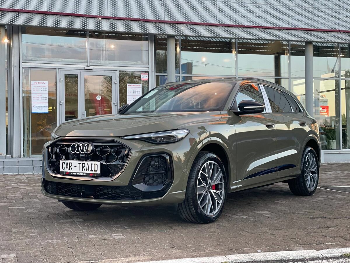 Открыть фотографии: Audi Q5 III (GU)