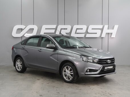 Lada (ВАЗ) Vesta I