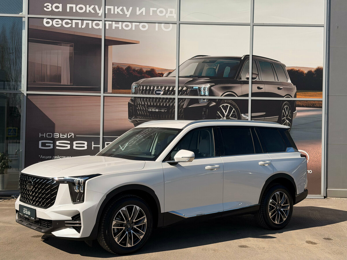 Открыть фотографии: GAC GS8 II