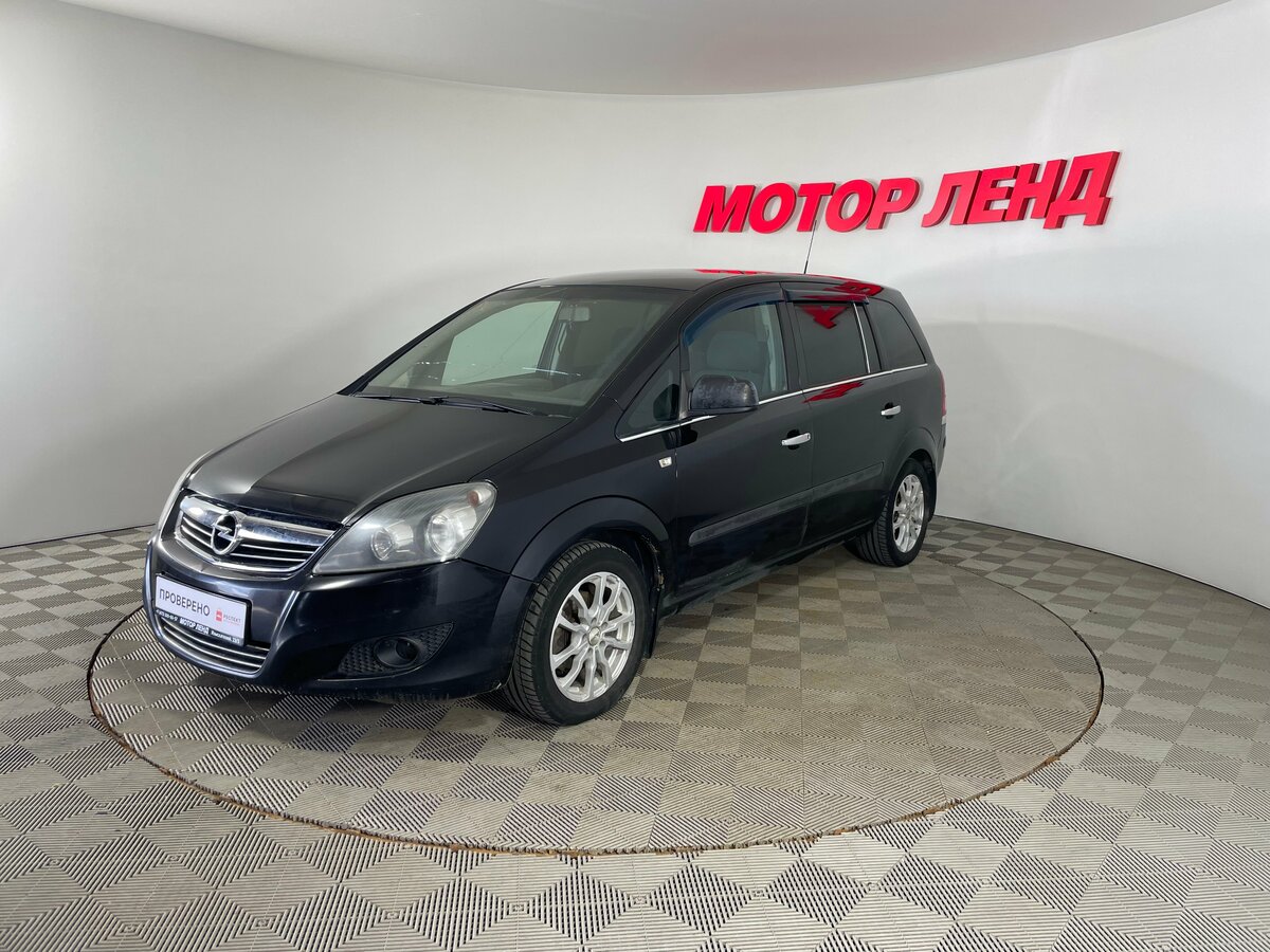 Opel Zafira B Рестайлинг