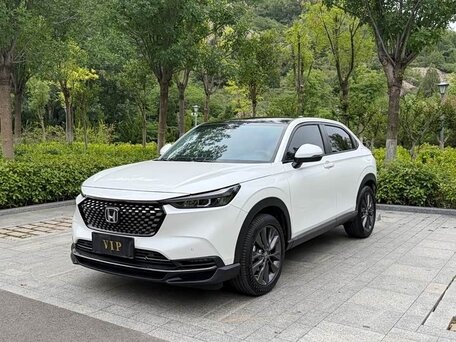 Honda XR-V II