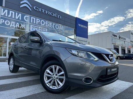 Nissan Qashqai II