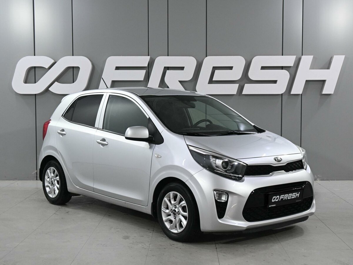 Открыть фотографии: Kia Picanto III