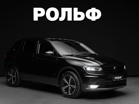 Volkswagen Tiguan II