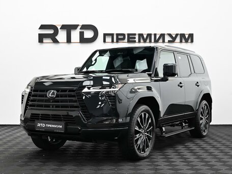 Lexus GX III