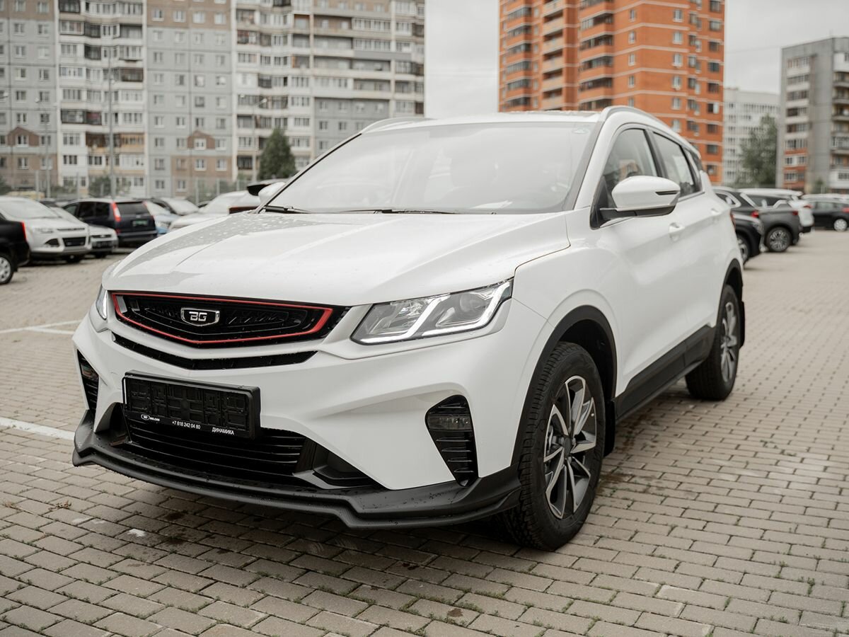 Belgee X50