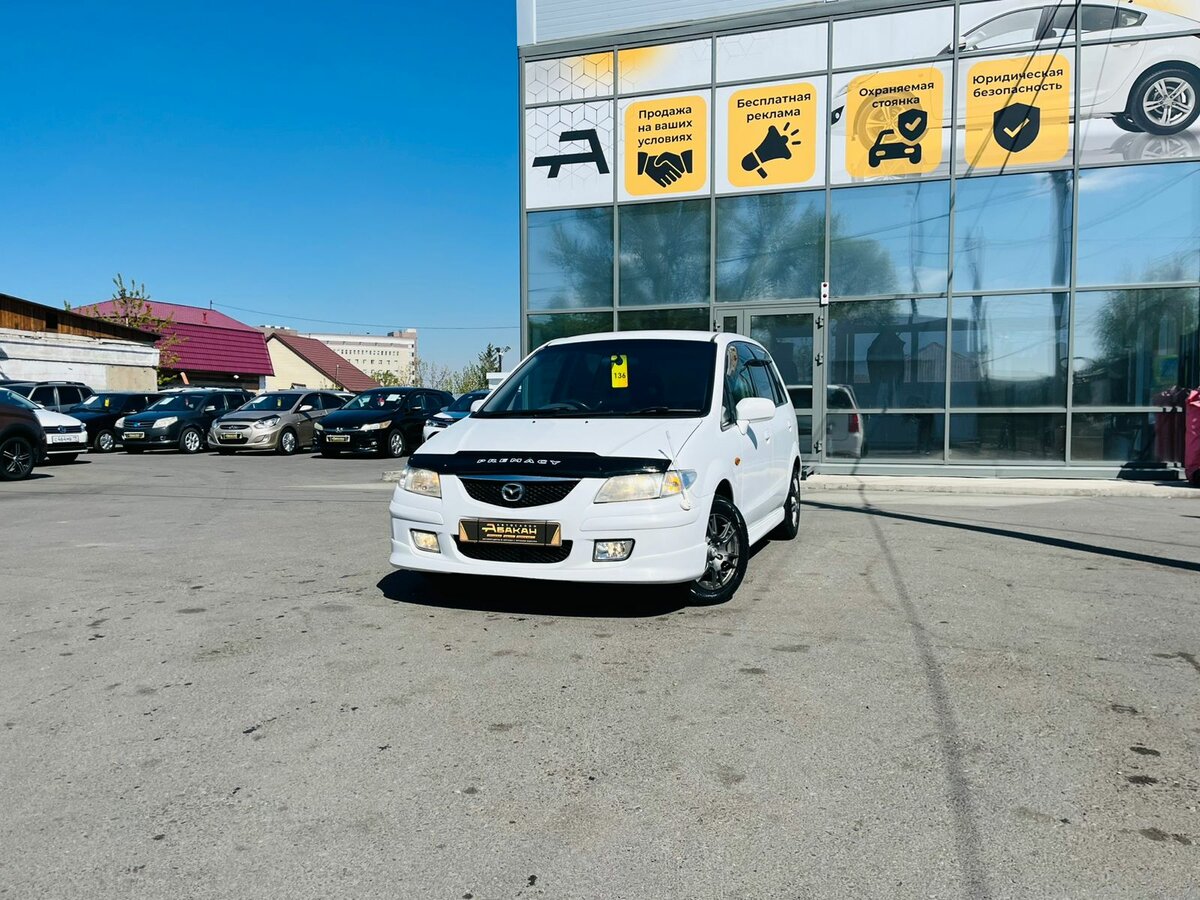 Mazda Premacy I (CP)